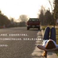 香港澳门6合开彩开奖直播358期开奖记录查询